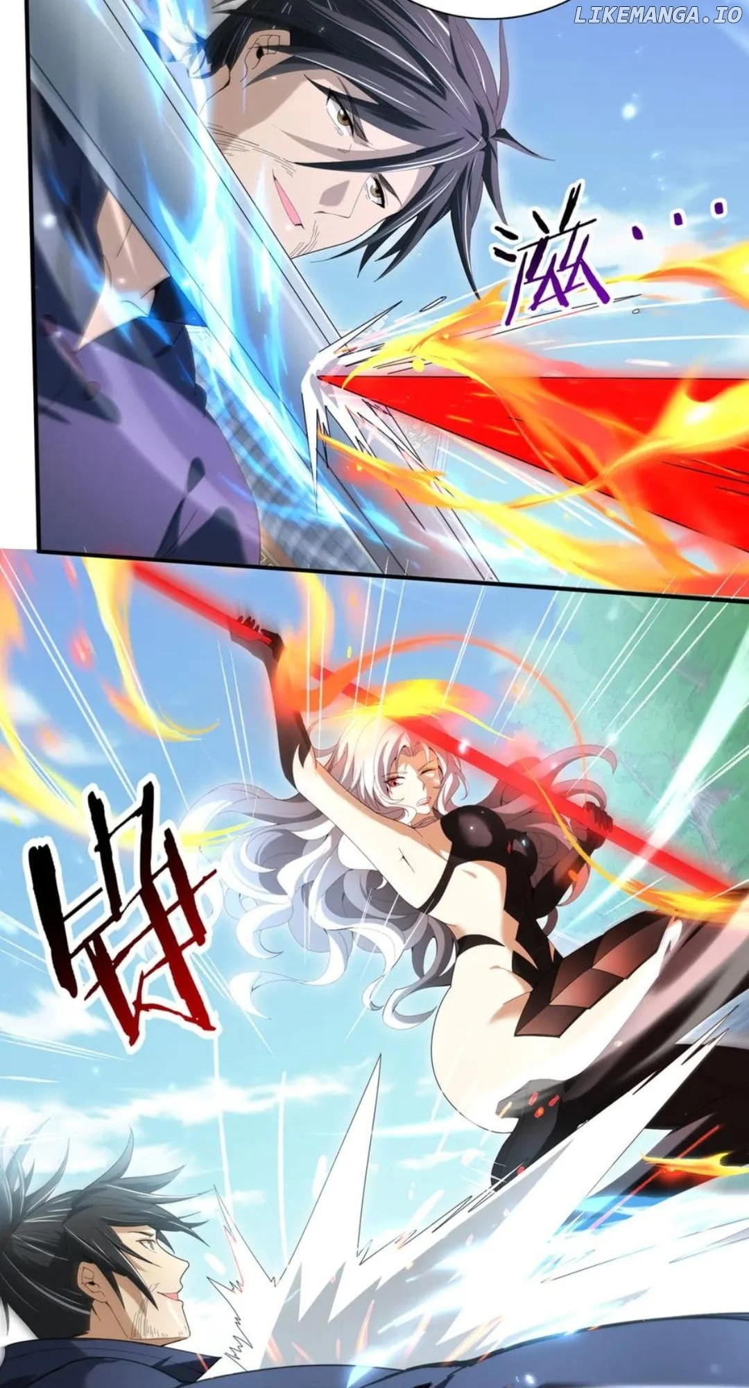WORTHLESS PROFESSION: DRAGON TAMER Chapter 128 46